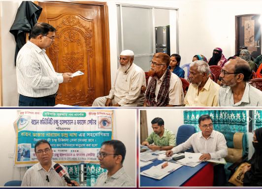 মানবতার সেবায় ২১ বছর, অনন্য দৃষ্টান্ত ডাক্তার নারায়ণ