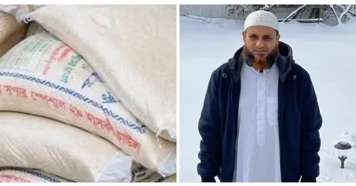 আমেরিকা প্রবাসী আব্দুল কুদ্দুছের পক্ষ থেকে খাদিজাতুল কুবরা মাদ্রাসায় এক মাসের চাল প্রদান