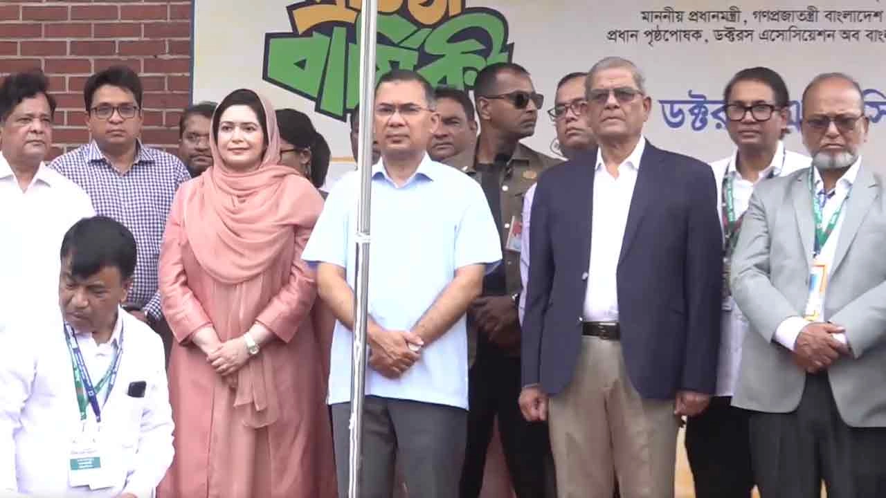 ড্যাবের প্রতিষ্ঠাবার্ষিকীতে প্রধানমন্ত্রী