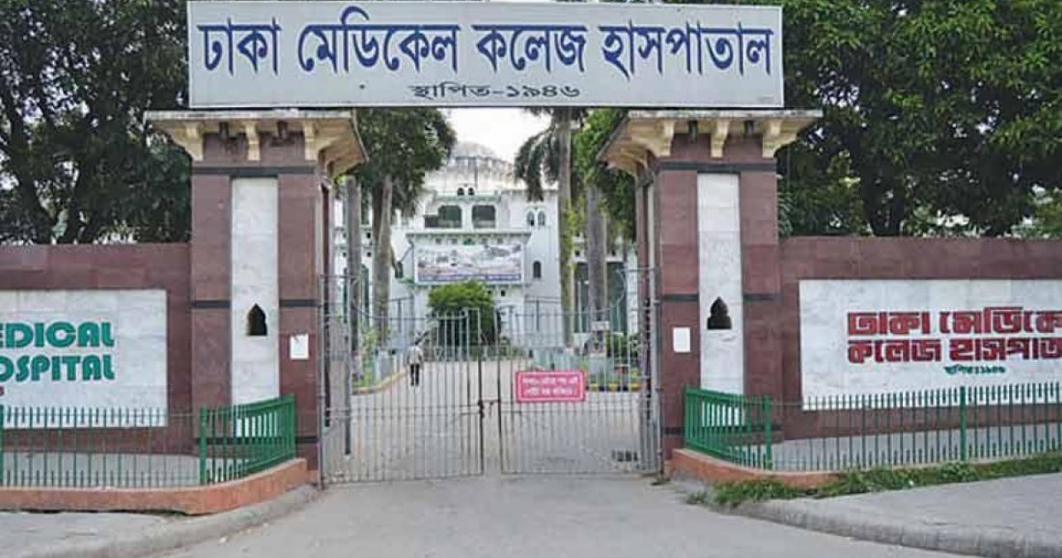 মিরপুরে বিএনপি নেতাকে এলোপাতাড়ি গুলি