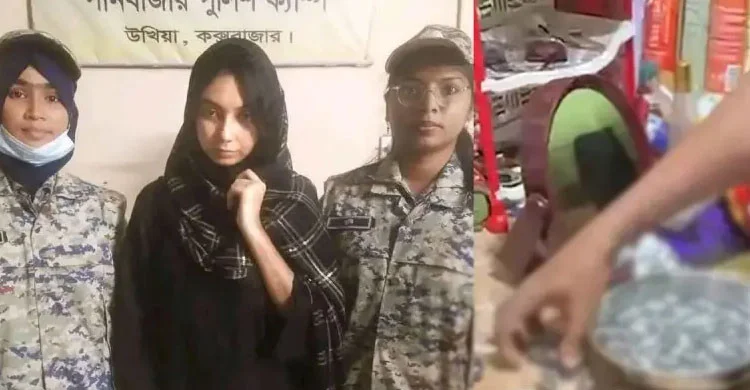 তরুণীর পেট থেকে বেরোলো ৪ হাজার ১০০ পিস ইয়াবা
