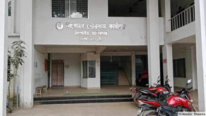 সরকারি অর্থ আত্মসাত: ধরা পড়তেই ৬৮ হাজার টাকা ফেরত