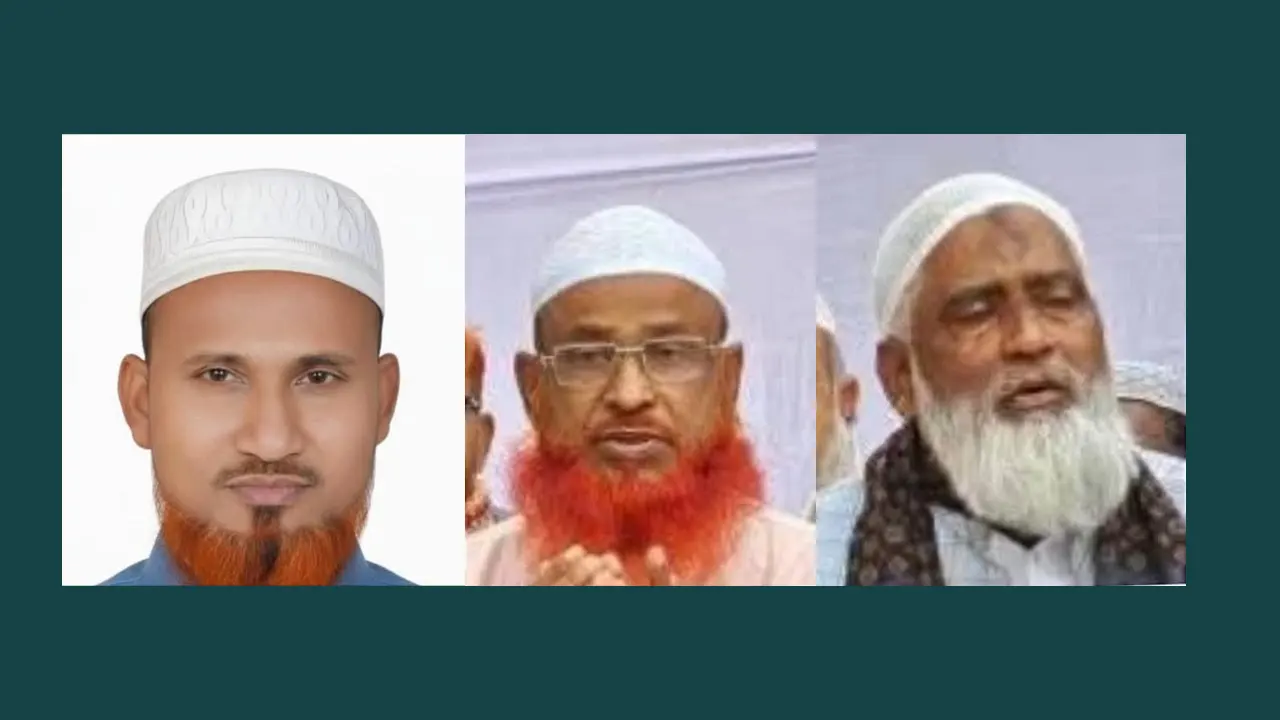 মুরগির বিষ্ঠা নিয়ে বিরোধে জামায়াতের তিন নেতা কারাগারে
