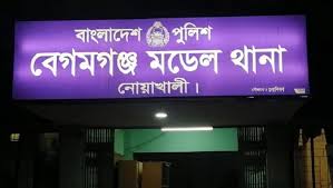 বাড়িতে ঢুকে যুবদল নেতাকে জামায়াত-শিবিরের গুলি!