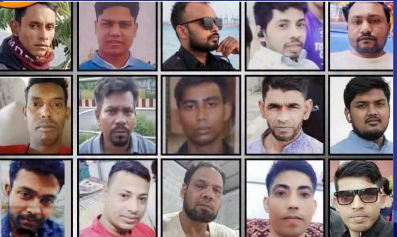 সৌদির অগ্নিকাণ্ডে নিহত ১৭, স্বজনদের কান্নায় ভারী নওগাঁ-নাটোর