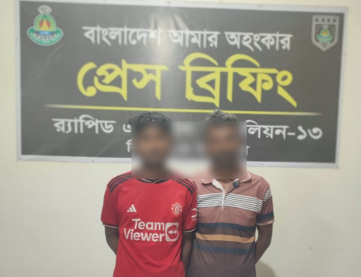 দুই হত্যা মামলায় র‌্যাবের অভিযানে ৬ আসামি গ্রেপ্তার