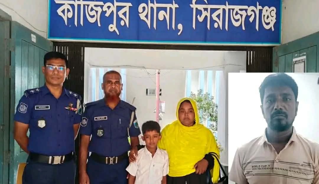 স্কুলছাত্র অপহরণ: বেলকুচি থেকে উদ্ধার, গ্রেফতার ১