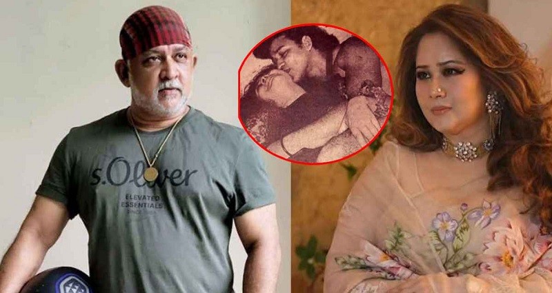 ডন ও সামিরার সেই অন্তরঙ্গ ছবির নেপথ্যের ঘটনা নিয়ে যা জানা গেল